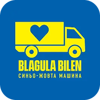 Blågula Bilen